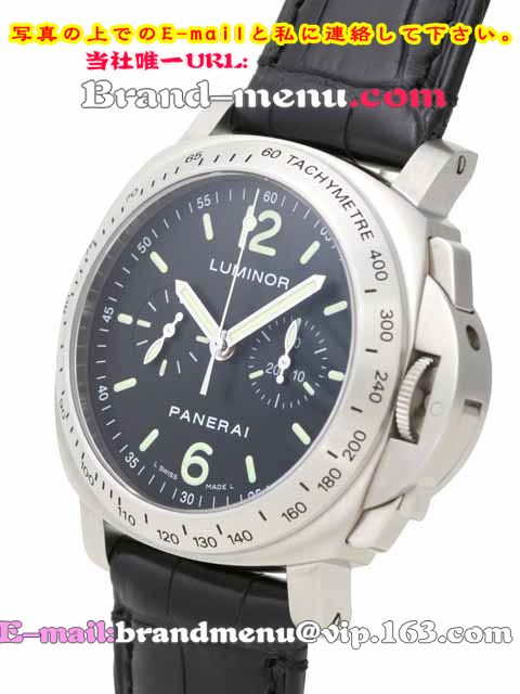 PANERAIԡʳʰ¥